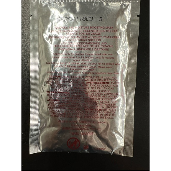 SK-II Facial Treatment Mask - Picture 3 of 4